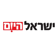 ישראל היום